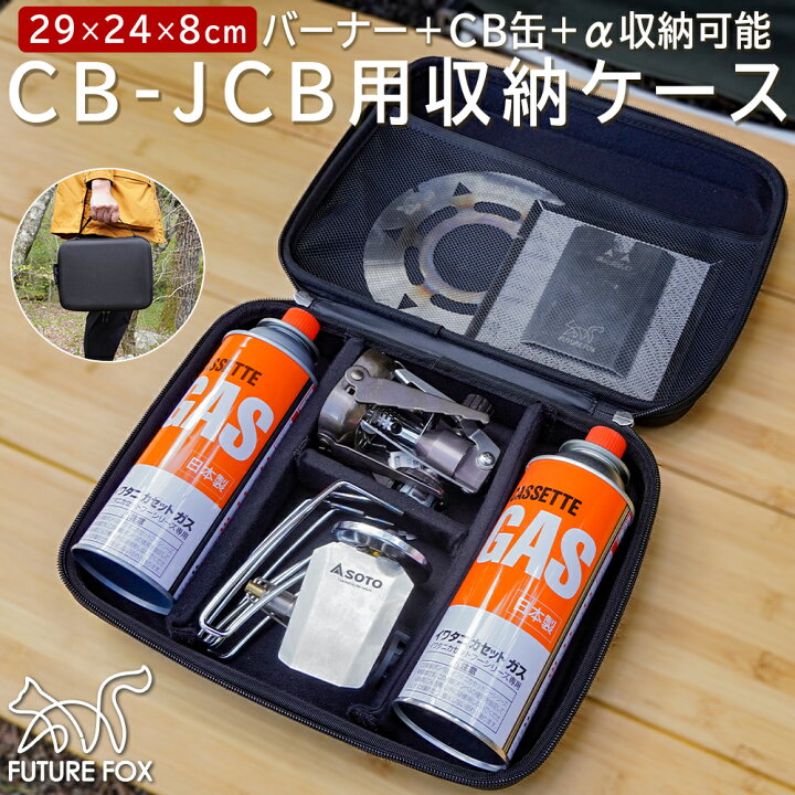 楽天市場】【期間限定！エントリーでポイント5倍！4/4 20時∼ 】FUTURE 