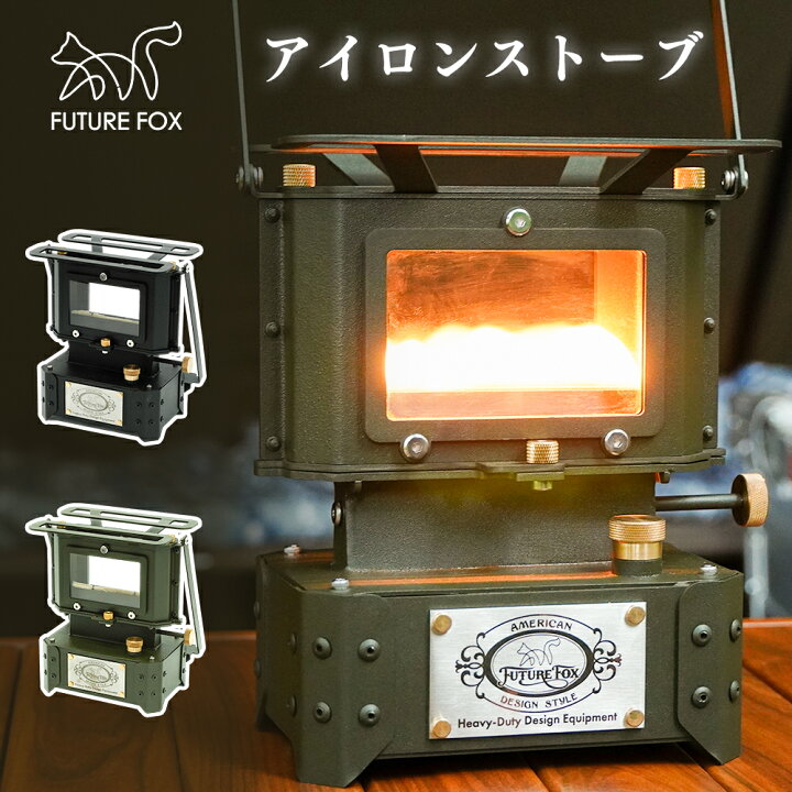 楽天市場】【期間限定！エントリーでポイント5倍！4/4 20時∼ 】FUTURE 