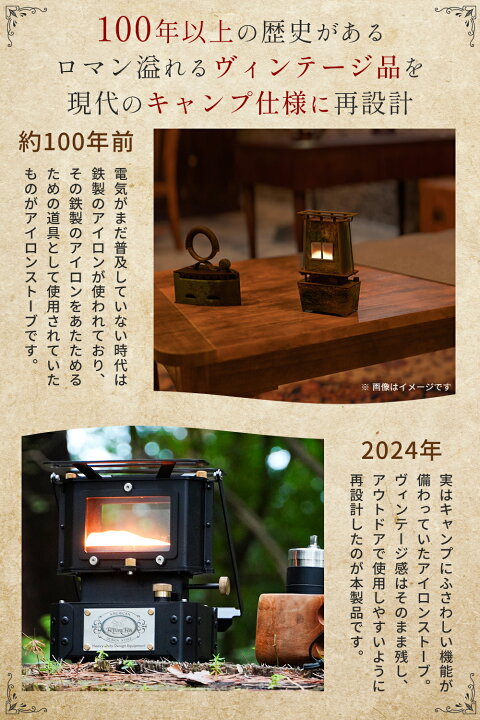 楽天市場】FUTURE FOX アイロンストーブ オイルランタン キャンプ 