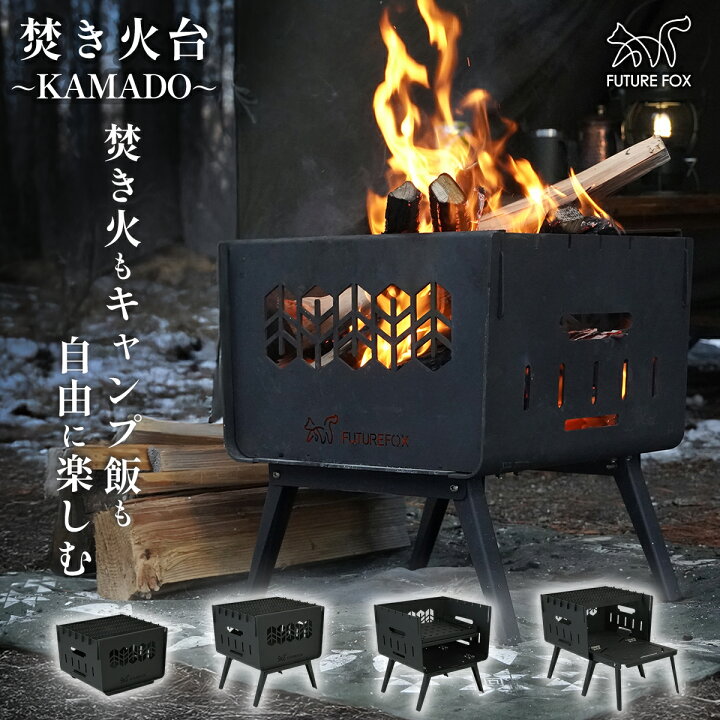 楽天市場】【期間限定！エントリーでポイント5倍！4/4 20時∼ 】FUTURE 