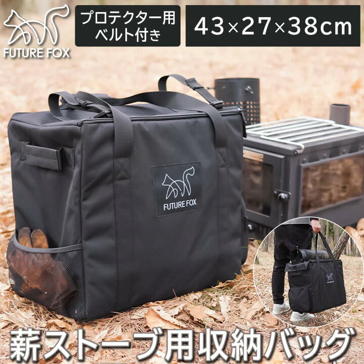 楽天市場】【期間限定！エントリーでポイント5倍！4/4 20時∼ 】FUTURE 