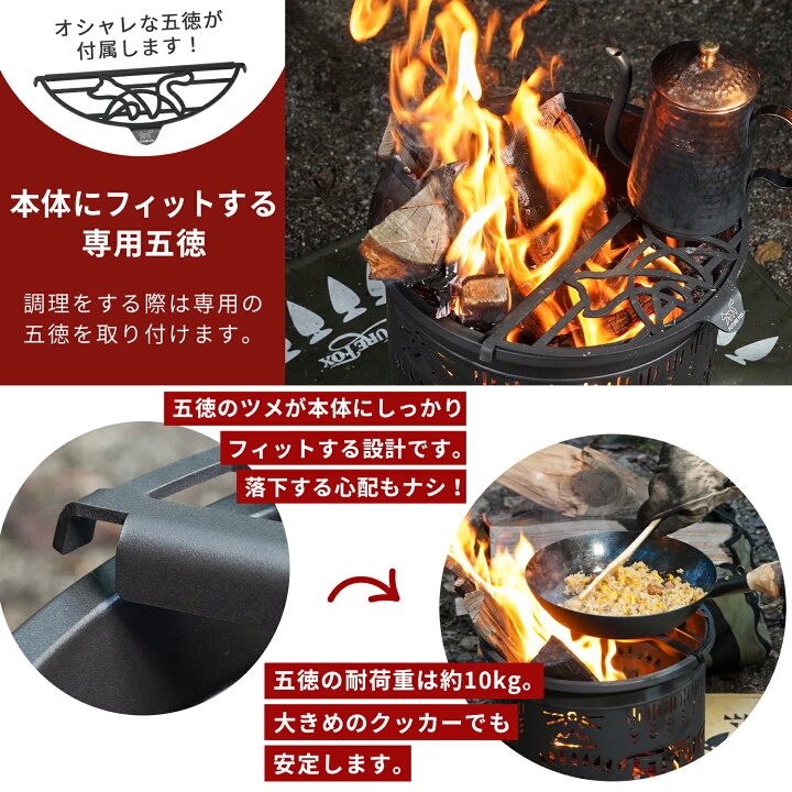 楽天市場】焚き火台 ナバホソロ2 FUTURE FOX ソロ 鉄製 ナバホ柄 た 