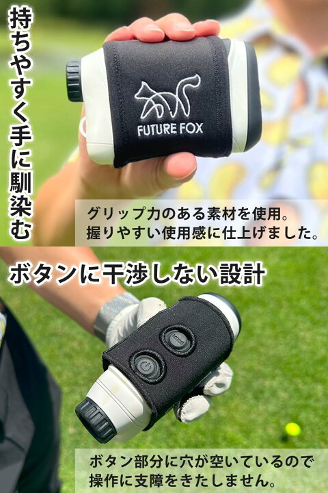 楽天市場】ゴルフ FUTURE FOX Pin-Eagle ピンイーグル ゴルフ用 
