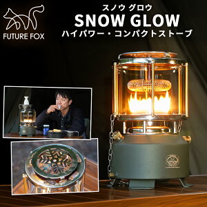 ICXg[u SNOW GLOW FUTURE FOX RpNgXg[u AEghAp ^Xg[u LvXg[u  ԔR