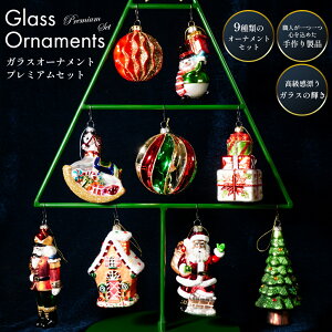 KX NX}X c[ I[ig  9_Zbg k  yBROOKS HOME GARDENz