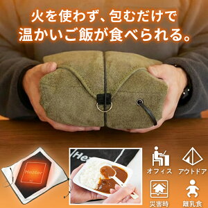 �yP10�{ �����L�O�zFUTURE FOX �ق��ق��t�[�h���b�v ��/�����s�v Type-C���d ���ɂ���⃌�g���g�̉����� ���o�C���o�b�e���[�Ή� �ۉ��|�[�`�t�� �Ԓ��� �A�E�g�h�A �h�� �I�t�B�X