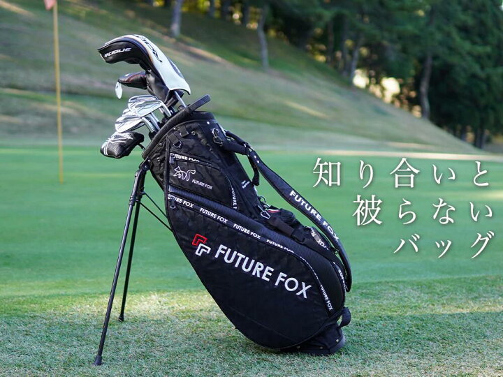 楽天市場】FUTURE FOX ゴルフバッグ キャディバッグ 9.5型 7ポケット 