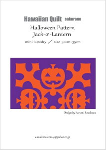 nEBV[Y@ "jack-o'-lantern"nCALgp^[@IWi30cmp^[