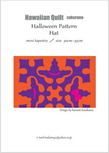 nEBV[Y@ "Hat"nCALgp^[@IWi30cmp^[