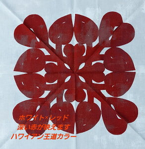 SakuranoIWifUC@nCALg@JbgςݐnZbg@Anthurium ~passion