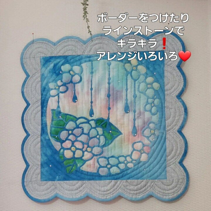 楽天市場】Lazo×Sakuranoコラボ オリジナルパネル生地 ステンドグラス  