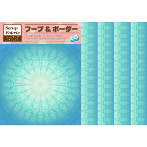 Blue Ocean@u[I[VLazoIWipln@@t[v&{[_[ZbgAbvt@ubN@I[_[ChAIWinAOf[VA~VLgAnCALg