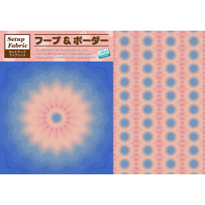 "Santa Fe"@T^tFZbgAbvt@ubN@t[v&{[_[@LazoIWipln