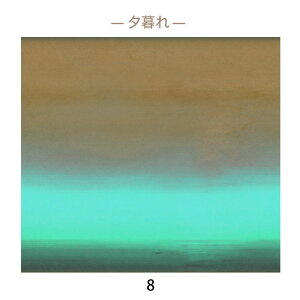 y1mPʁEzn z I[_[n vgz IWifUC eLX^C fUCz YcC pp\ \tgD₷n nhCh | \[CO pb`