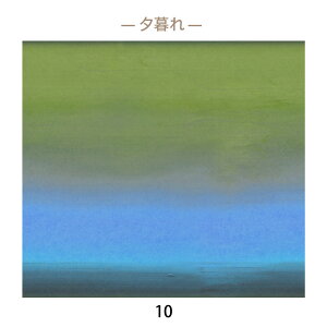 y[֑ΉiE50×55cmzn z vgz IWifUC eLX^C YcC pp\ \tgD₷ nhCh | \[CO pb`[NLgSilmage UGRE