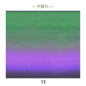 y1mPʁEzn z I[_[n I[_[vgz IWinvg IWifUC eLX^C fUCz cC pp\ nhCh | \[CO 