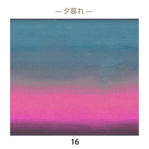 y1mPʁEzn z I[_[n vgz IWifUC eLX^C fUCz YcC pp\ \tgD₷n nhCh | \[CO pb`