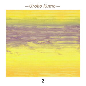 y1mPʁEzn z I[_[n IWinvg IWifUC eLX^C cC pp\ nhCh | \[CO pb`[NLgUroko Kumo 