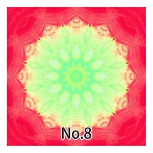 GREEN MANTA@O[}^@I[_[nSilmage@HOOPn100×100cmDȃJ[DȕnɃvgI[_[ChAIWinA~VLgAnCALgAz[