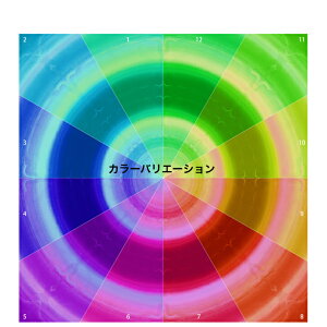 Dragon Eye hSACI[_[nSilmage@HOOPn100×100cmDȃJ[DȕnɃvgI[_[ChAOf[VA~VLgAnCALgAz[N