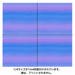 y1mPʁEzn z I[_[n I[_[vgz IWinvg IWifUC cCpp\ nhCh | \[CO pb`[NLgPurple Sea