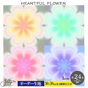y50×50cm4tE[֑Ήiz I[_[n vgz IWin IWieLX^C YcC pp\ nhCh | \[CO@pb`[NLg 