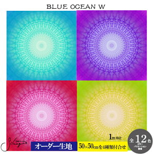 y50×50cmE[֑Ήizn z I[_[n I[_[vg IWin IWifUC YcC pp\ nhCh | \[CO@pb`[N@LgB