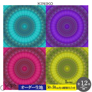 y50×50cmE[֑Ήiz I[_[n IWifUC YcC pp\ nhCh | \[CO@pb`[NLg@Kiriko LRSilmage HOOPngR