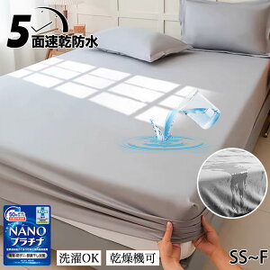 P10&zE11/1 hV[c {bNX h {bNXV[c VO Z~_u _u Z~VO NC[ LO ChLO t@~[TCY 200 240 ˂V[c Sʖh 