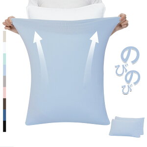 55%OFFE9`Jo[ Lт 35×50cm 43×63cm 50×70cm 2Zbg ̂т̂іJo[ ܂Jo[  I[V[Y ܂炩΁[ s[P[X _炩 炳 hL ҂ \tg