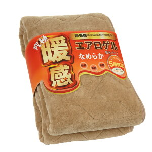 ★45%OFF&P5倍★ 敷きパッド シングル あったか 冬 セミダブル ダブル クイーン ワイドキング ファミリー 冬用 シーツ 発熱 保温 おしゃれ フランネル エアロゲル 静電気防止 ベッドパッド 冬用