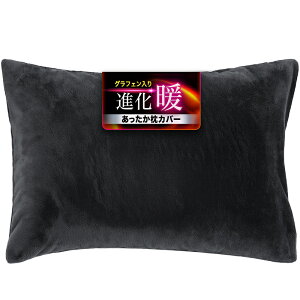 z&P10{ Jo[ ~ 43×63cm OtFH  ܂Jo[  ~p s[P[X tl g ~pJo[ }CNt@Co[ z ~M h RR ӂӂ 