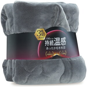 zIѕz 2킹 GAQ OtF   ~ VO ѕzzc _u ~p 140×200cm 180×200cm tl g {[ 􂦂 ѕz ȓ RۖhL o[Vu