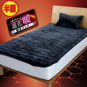 10/4O4Ԕz&20%N[| ~pbh ~ ʎg VO Z~_u _u NC[ LO ChLO t@~[ ~p V[c ~pbh  R hL h_j }CN 