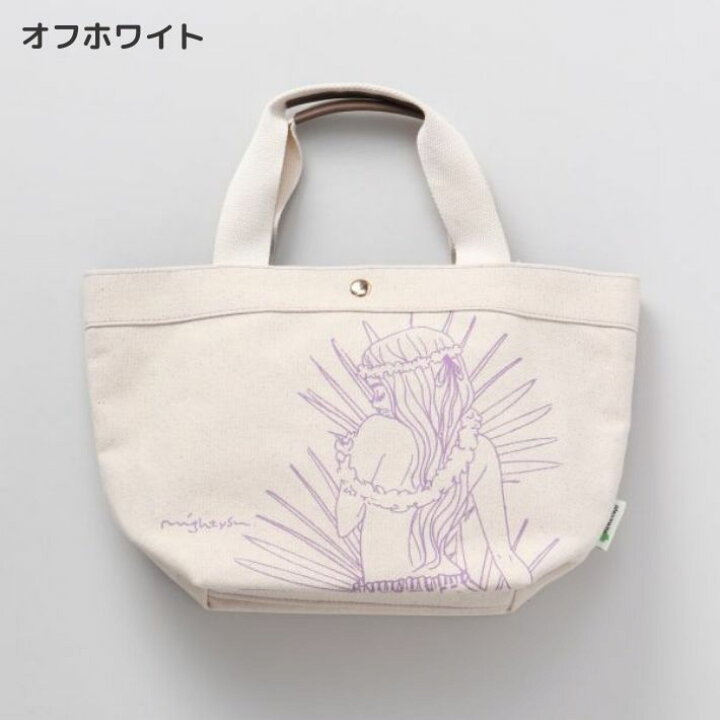 楽天市場】【 Maunaloa 】 マイティ・スー キャンバス トートバッグ  