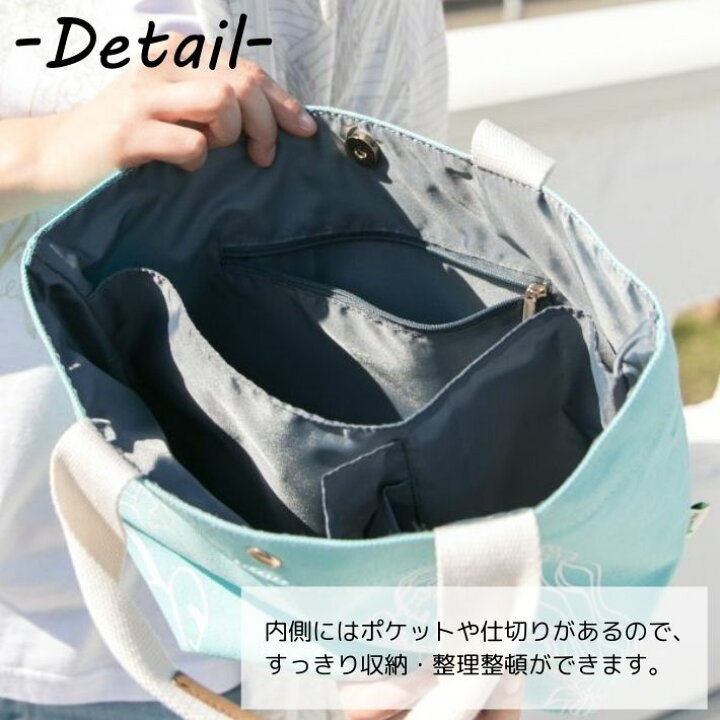 楽天市場】【 Maunaloa 】 マイティ・スー キャンバス トートバッグ  