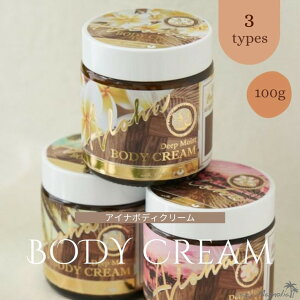 y Kahiko JqR z {fBN[ nCA ACi 100g