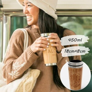タンブラー こぼれないの人気商品 通販 価格比較 価格 Com タンブラー こぼれないの人気商品 通販 価格比較 価格 Com