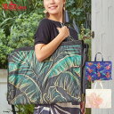 【 Maunaloa 】 マウナロア ガーメントバッグ レディース 女性用 スーツバッグ ドレス ドレス入れ スーツ入れ フラダンス フラ ダンス 衣装 かわいい おしゃれ お洒落 2WAY ハイビスカス ハワイ ハワイアン プレゼント ギフト