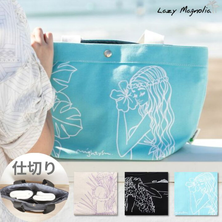 楽天市場】【 Maunaloa 】 マイティ・スー キャンバス トートバッグ  
