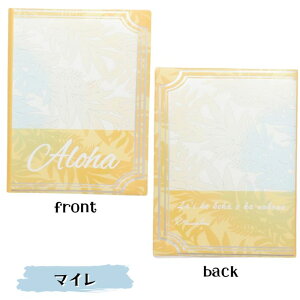 y Maunaloa }EiA z NAt@C A4 nCA  20|Pbg