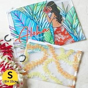 [ Maunaloa }EiA ] NA|[` bV|[` NAP[X S }CeB X[