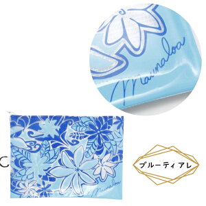 [ Maunaloa }EiA ] NA|[` bV|[` NAP[X M A4 }CeB X[