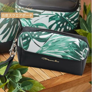 y Maunaloa }EiA z σ|[` Xgbvt {bNX^ A[g[tBOX|[`