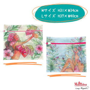 h[|[` lbg h[lbg |[` h[ ʗpi s  킢 Mighty Su }CeBEX[ HAWAII nC nCAG t tACe A_[EFA