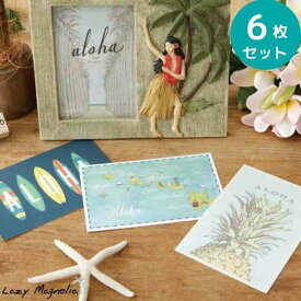 楽天市場 ポストカード 絵はがき 生産国アメリカ 紙製品 封筒 文房具 事務用品 日用品雑貨 文房具 手芸の通販