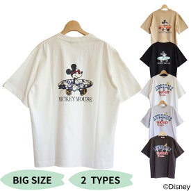 ミッキー tシャツ レディース レトロ ミッキーマウス ディズニー キャラクター 半袖 バックプリント 大きいサイズ キャラクター 大きめ ビッグサイズ ゆったり カジュアル スポーツ ブランド オシャレ ハワイ かわいい 綿100% コットン