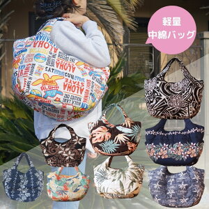 g[gobO tj t_X bX obO nCA obN fB[X LeBO y y  킢 }U[YobO  tjobO K tBbglX X|