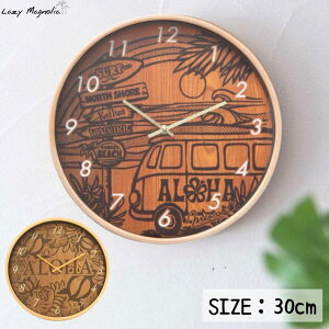 時計 壁掛け 木製 おしゃれ ハワイ 壁掛け時計 ウォールクロック 掛け時計 かけ時計 シンプル かわいい 木目 クロック 雑貨 インテリアクロック カフェ 南国 ビーチ ギフト ハワイアン雑貨