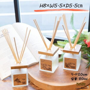 y Kahiko JqR z fBt[U[ XeBbN nCA IiIi